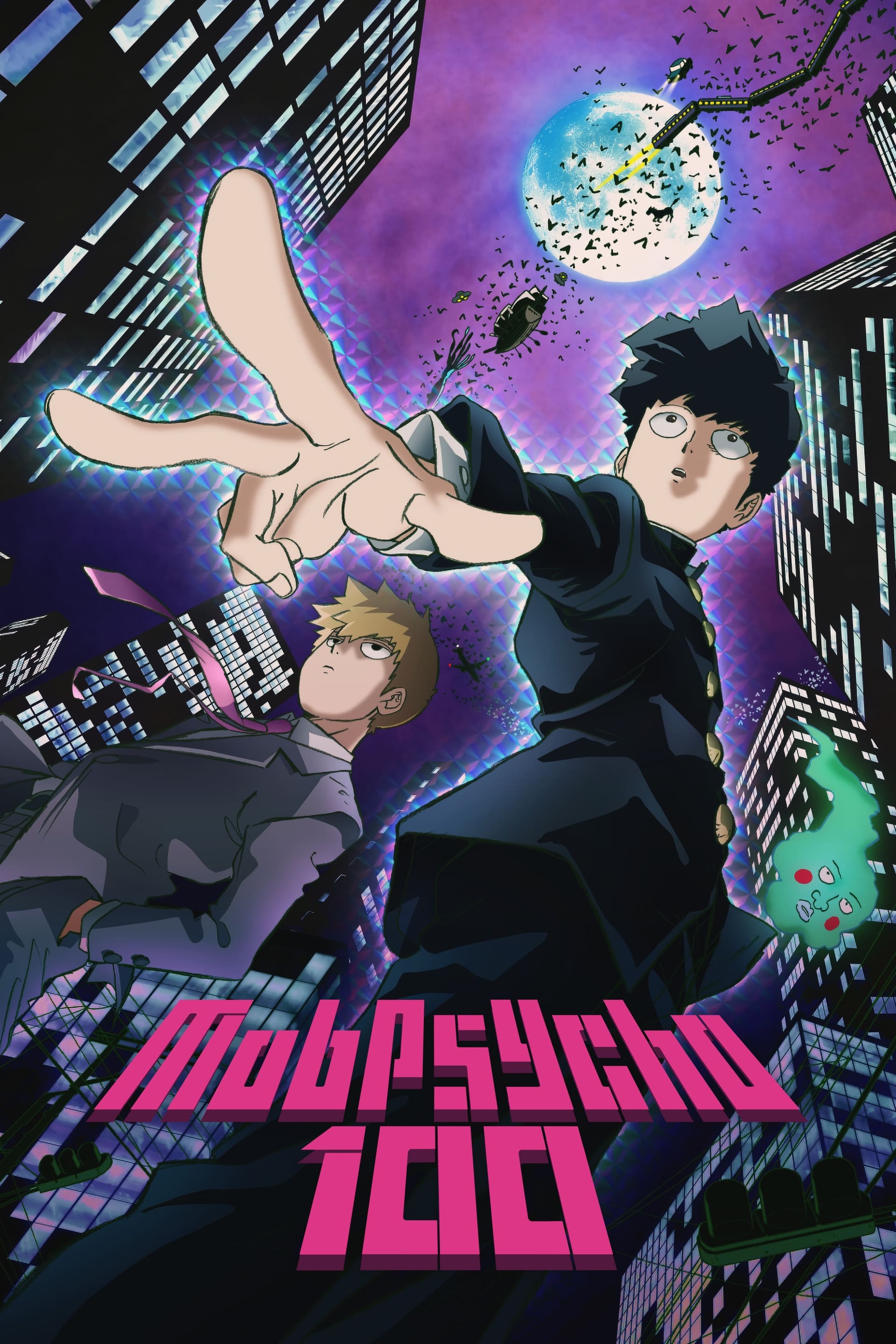 Mob Psycho 100 - Season 1 [44897] (A1704339057) [[Anime]] --Plex--